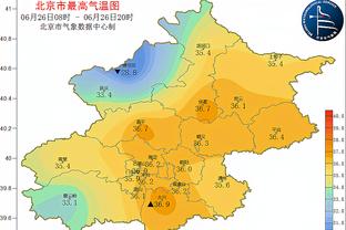 奥纳纳谈曼市德比：会让他们感受到强度，因为我们是曼联